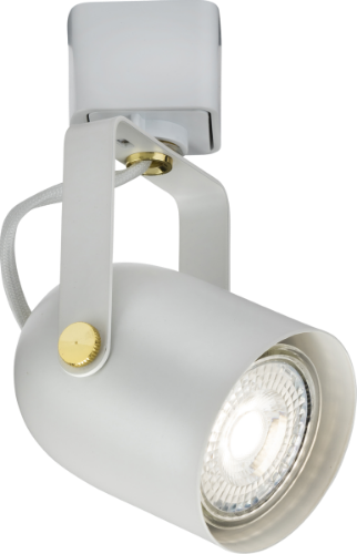 Knightsbridge 1M - 5M 230V GU10 Track Spot Light Single Circuit Rail Lighting Adjustable