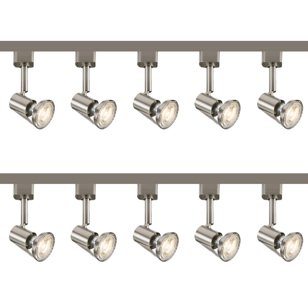 Knightsbridge 1M - 5M 230V GU10 Track Light Single Circuit Spotlight
