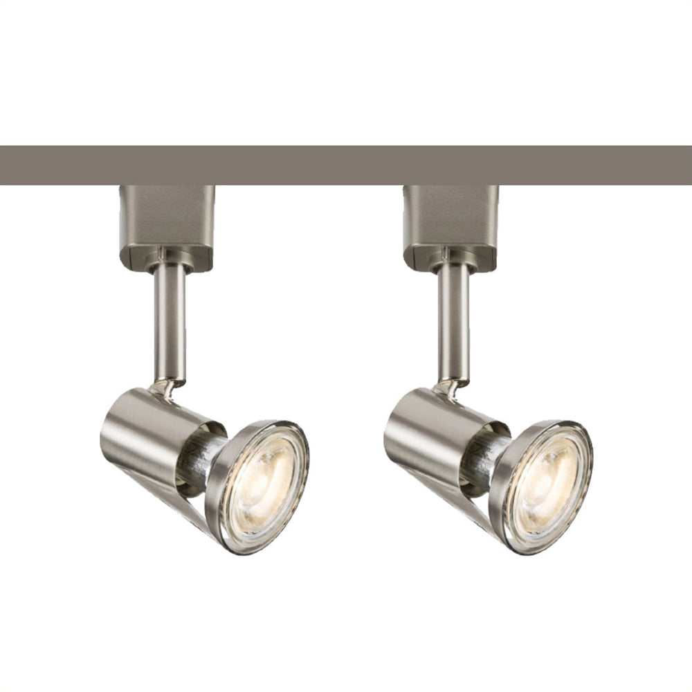 Knightsbridge 1M - 5M 230V GU10 Track Light Single Circuit Spotlight