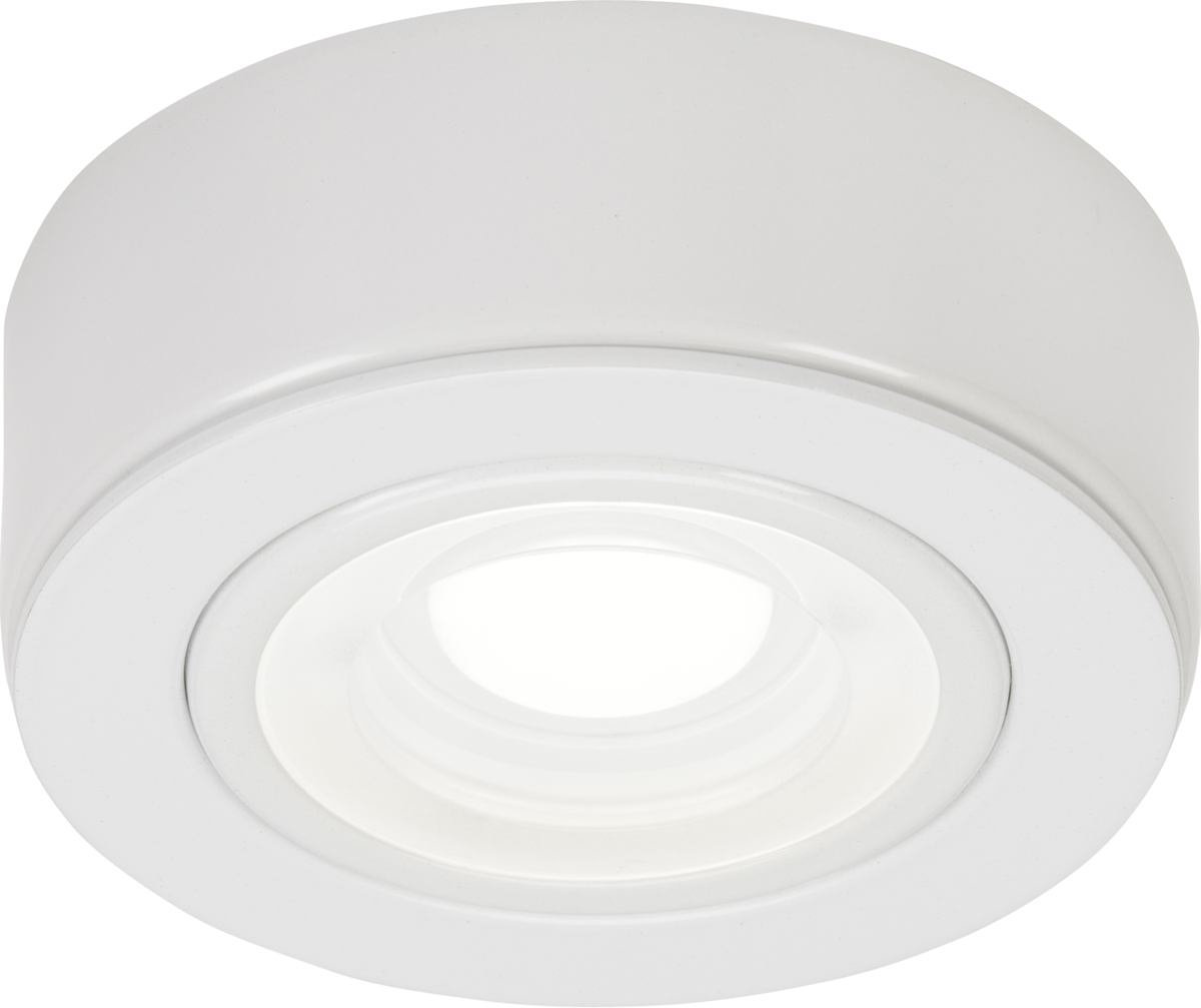 Knightsridge 230V LED Under Cabinet Light