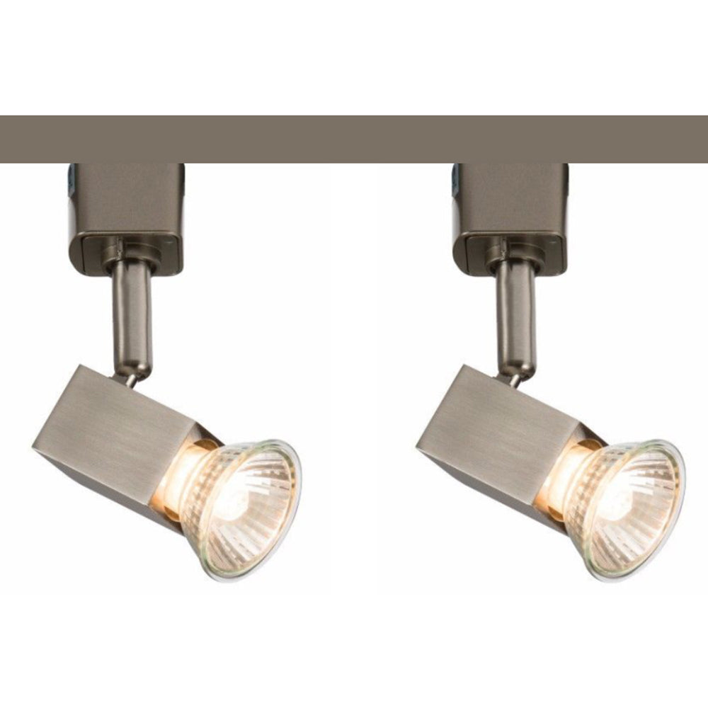 Knightsbridge 230V GU10 Single Circuit Track Spotlight Kit