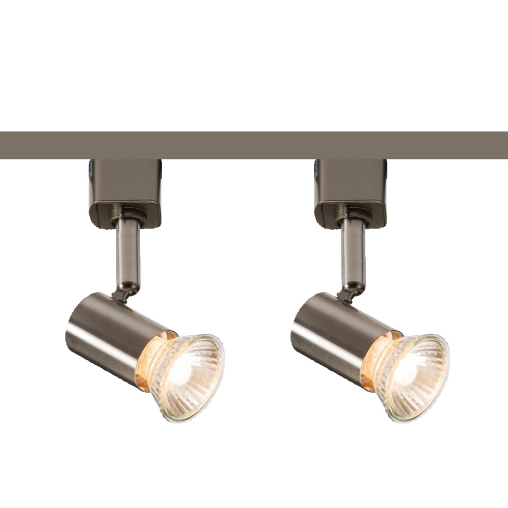 Knightsbridge 1M - 5M 230V GU10 Single Circuit Rail Track Spot Light Fitting