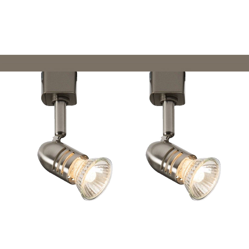 Knightsbridge 1M - 5M 230V GU10 Track Spotlight Single Circuit Rail Lighting