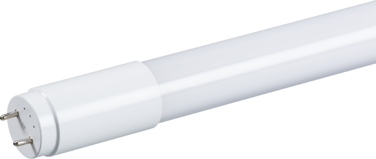 Knightsbridge LED Tube Light Fitting
