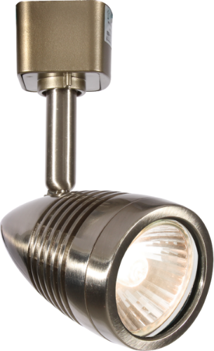 Knightsbridge 230V GU10 Single Circuit Track Spot Light Kitchen Shop Retail Display
