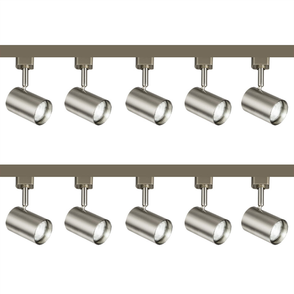 Knightsbridge 1M - 5M 230V GU10 Single Circuit Track Spotlight Fitting