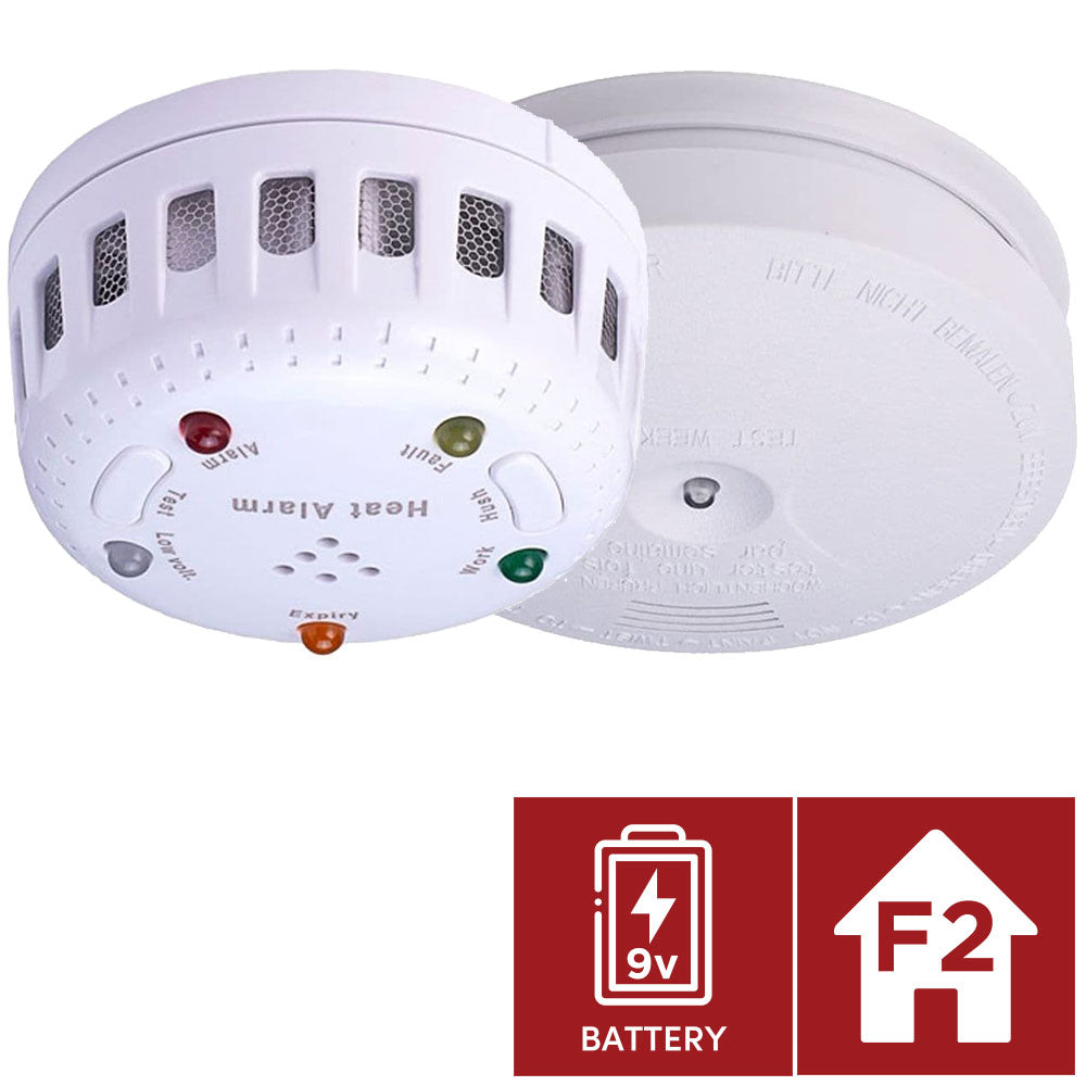Hispec Battery Operated Smoke, Heat Detector Alarm Sensor