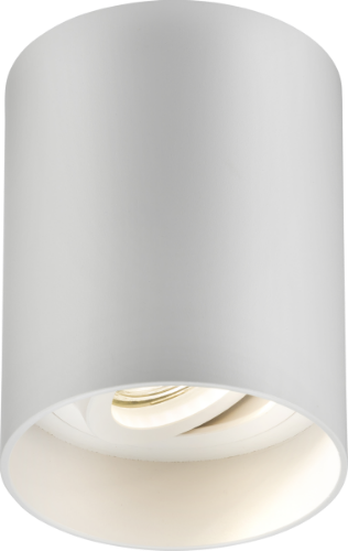 Knightsbridge Oran GU10 Ceiling Surface Tilt Downlight Energy Efficient ceiling light