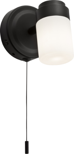 Knightsbridge 230V IP44 G9 Single Spotlight with Frosted Glass
